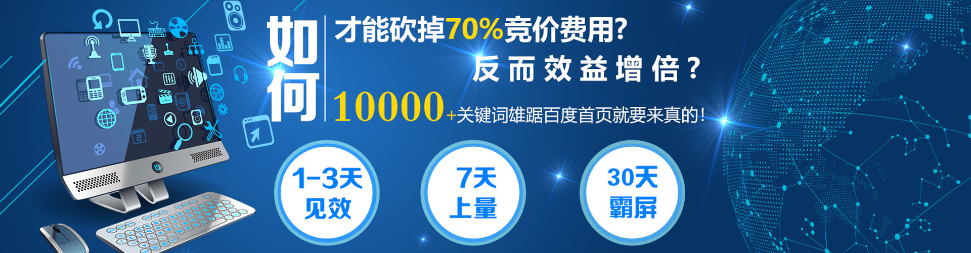 米易竞价端口开户